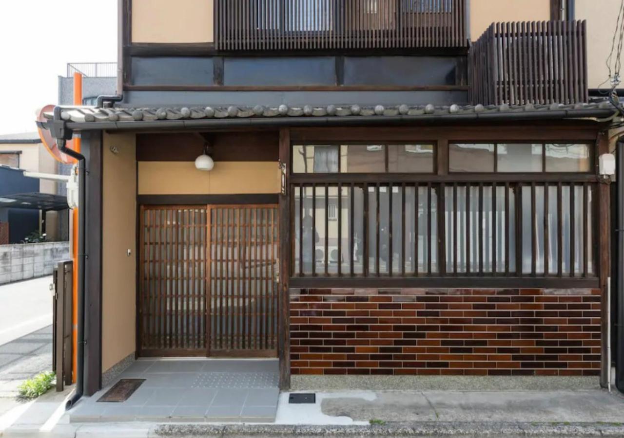 Kyoto Knot Vacation House Exteriör bild