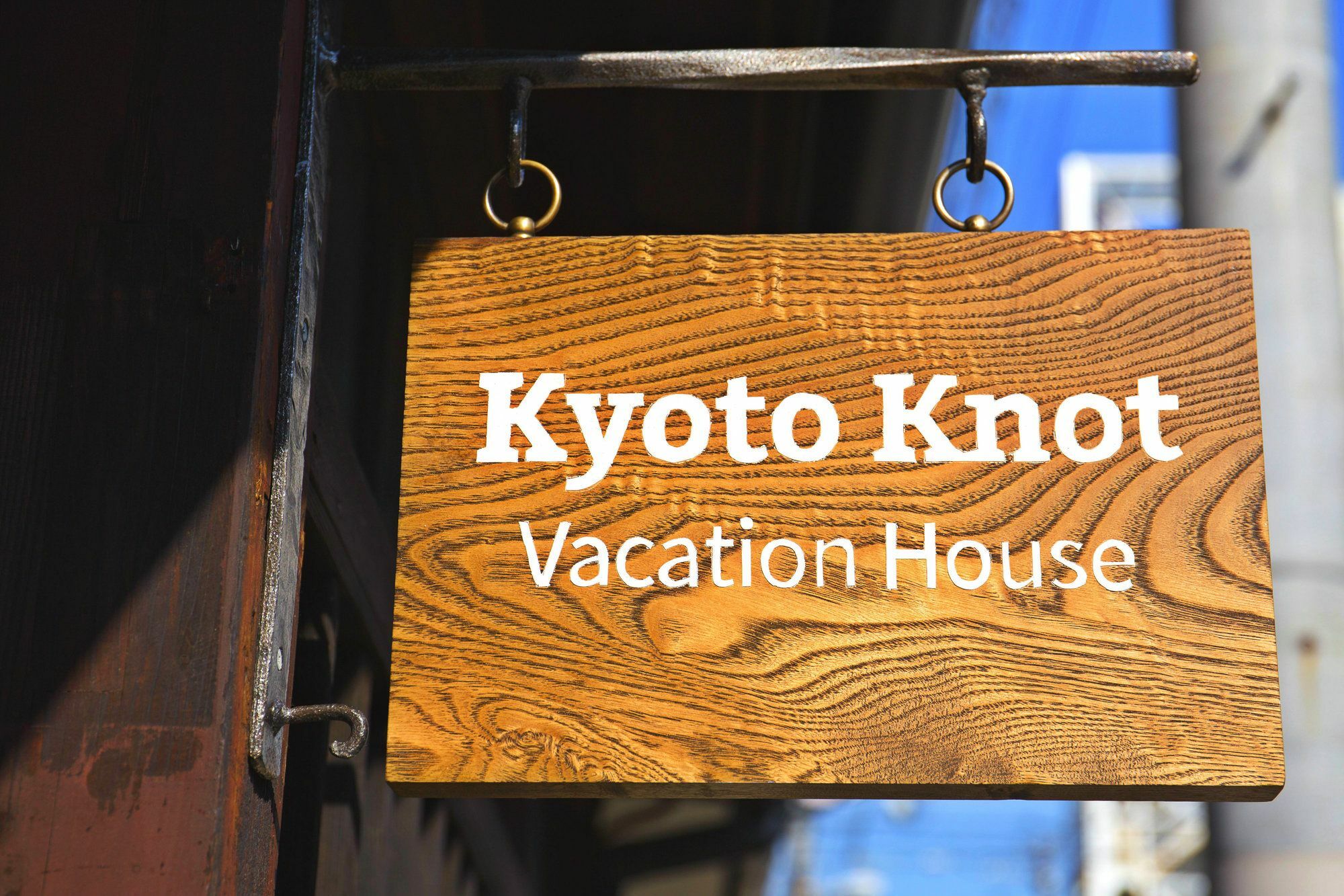 Kyoto Knot Vacation House Exteriör bild