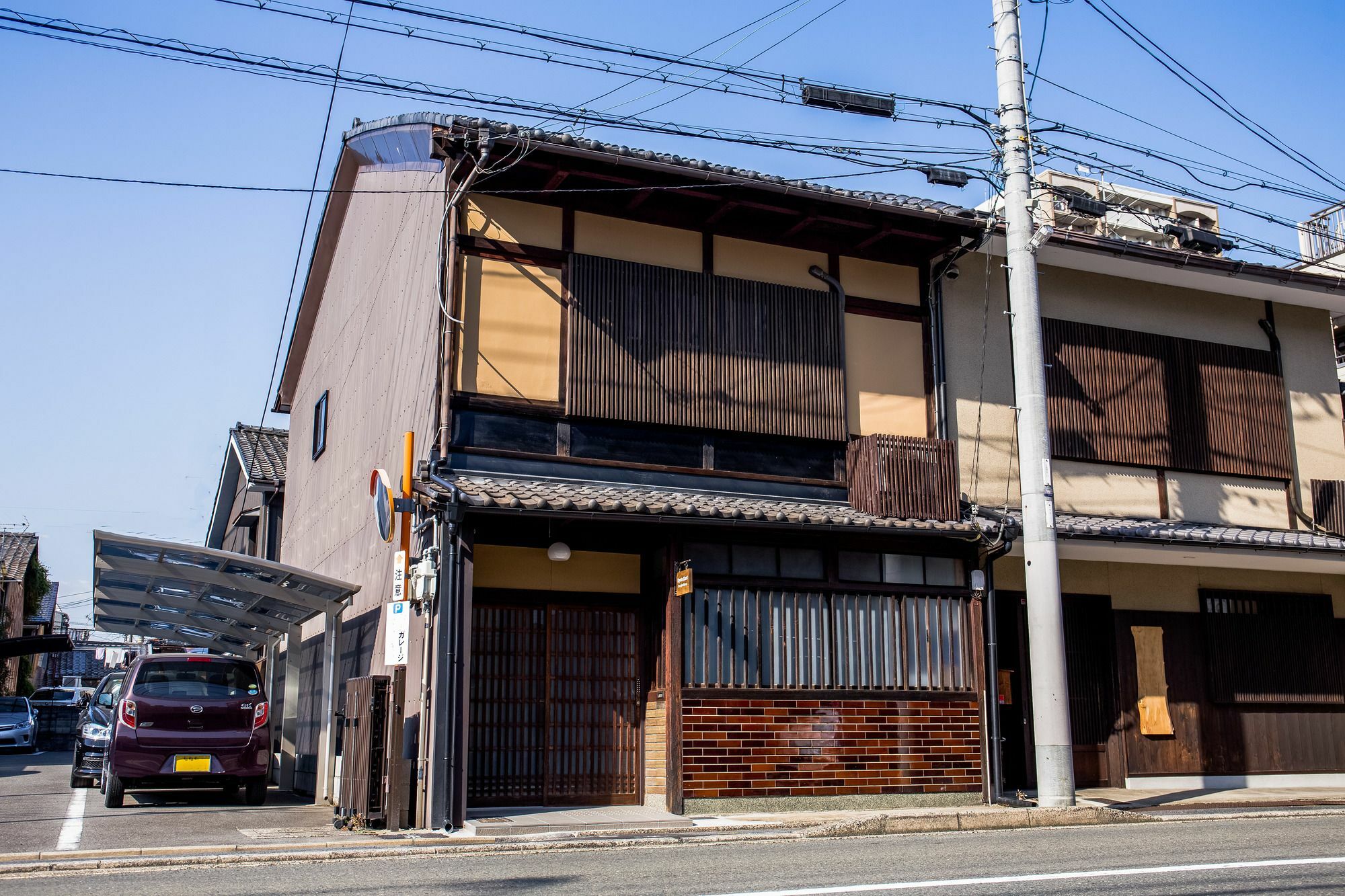 Kyoto Knot Vacation House Exteriör bild